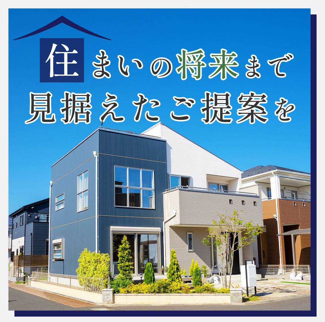 popup_banner