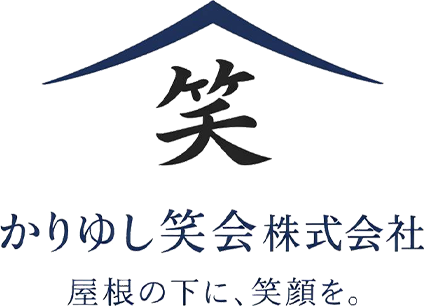 かりゆし笑会株式会社