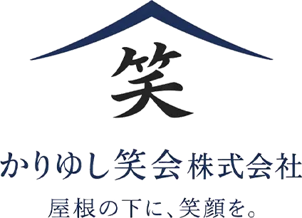 春日部の小さな不動産屋に相談して大丈夫？